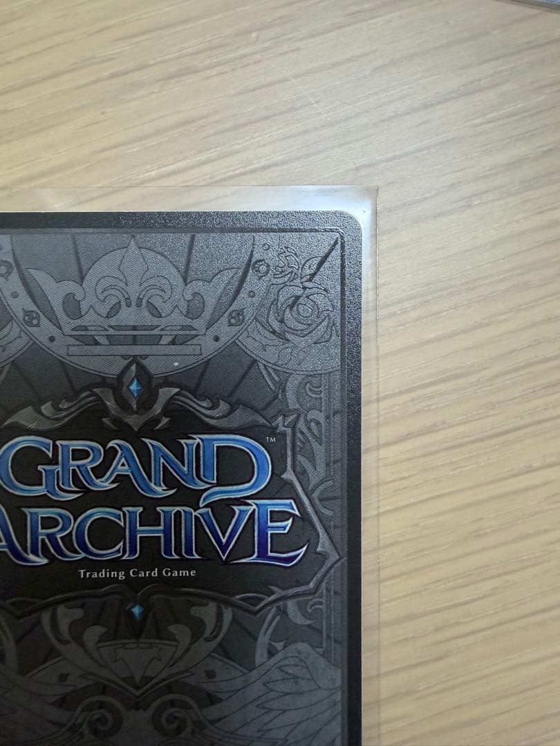 その他 Grand Crusader's Ring UR Non Foil GA