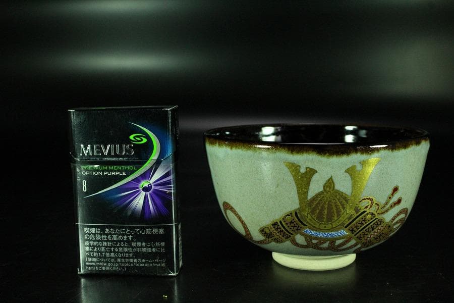 茶道具 膳所焼 色絵兜茶碗 共箱 未使用(K-A500)