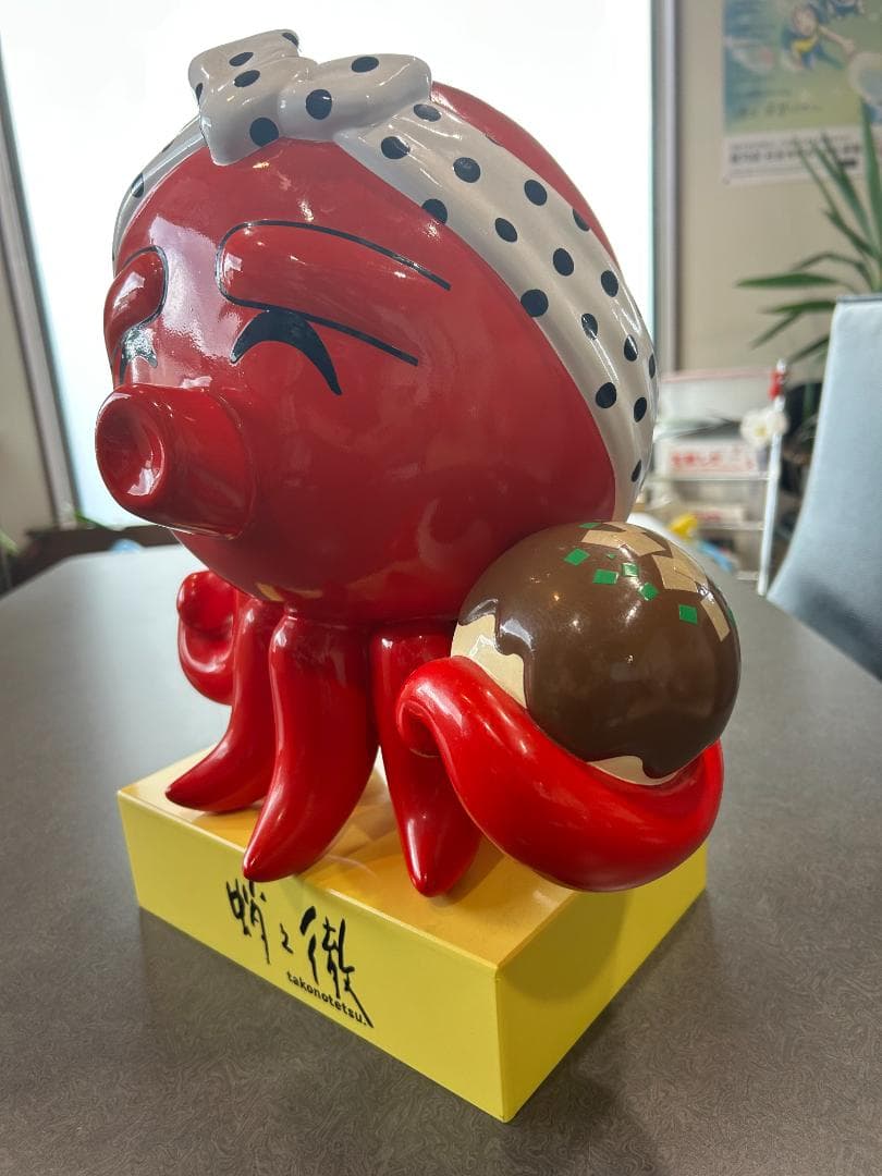 値下げ【蛸之轍】のマスコット　うまかったこちゃん