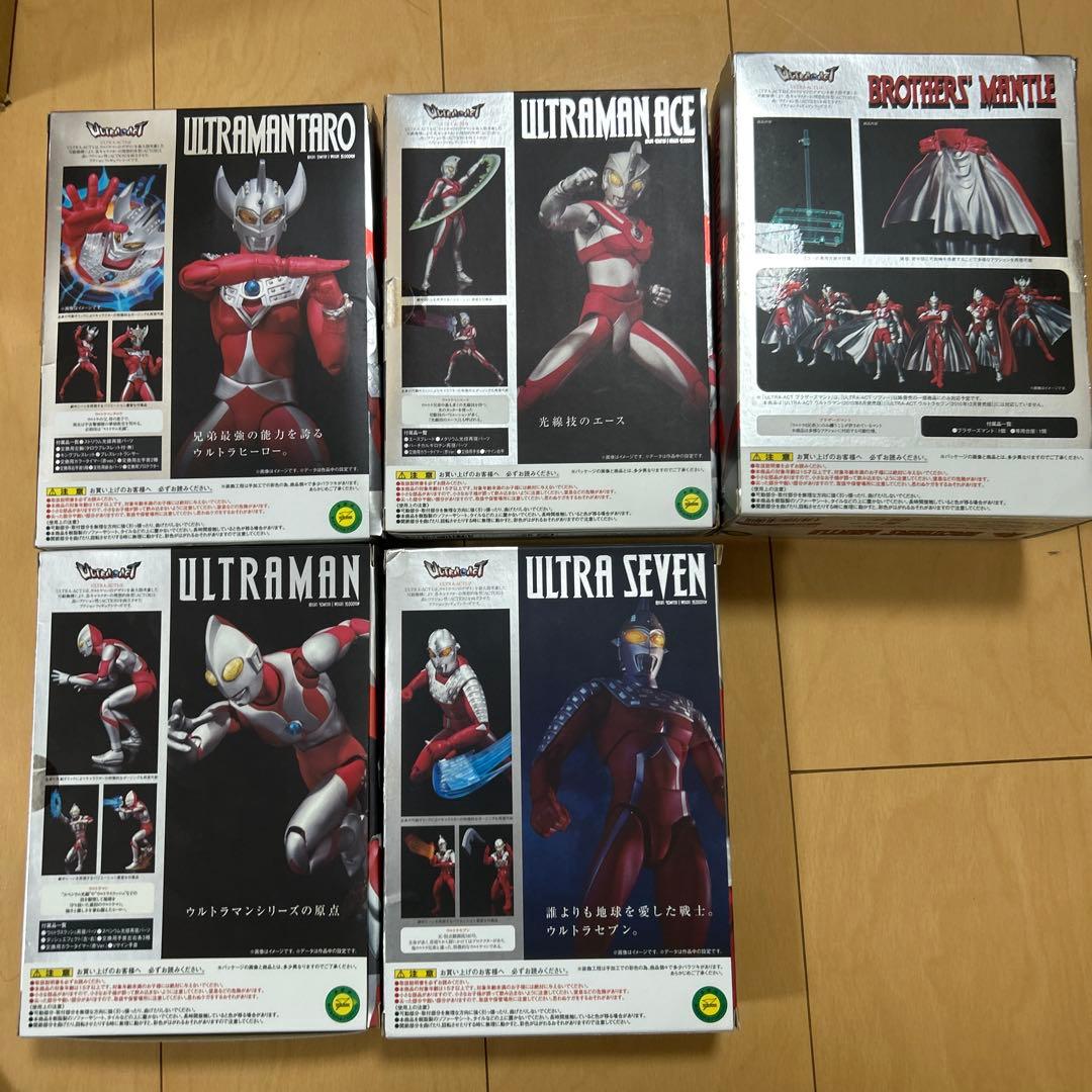 ウルトラアクトシリーズまとめ売り