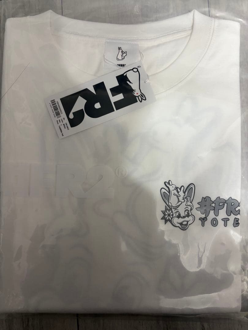 FR2羊蹄　\"Hot Rabbits T-shirt\"