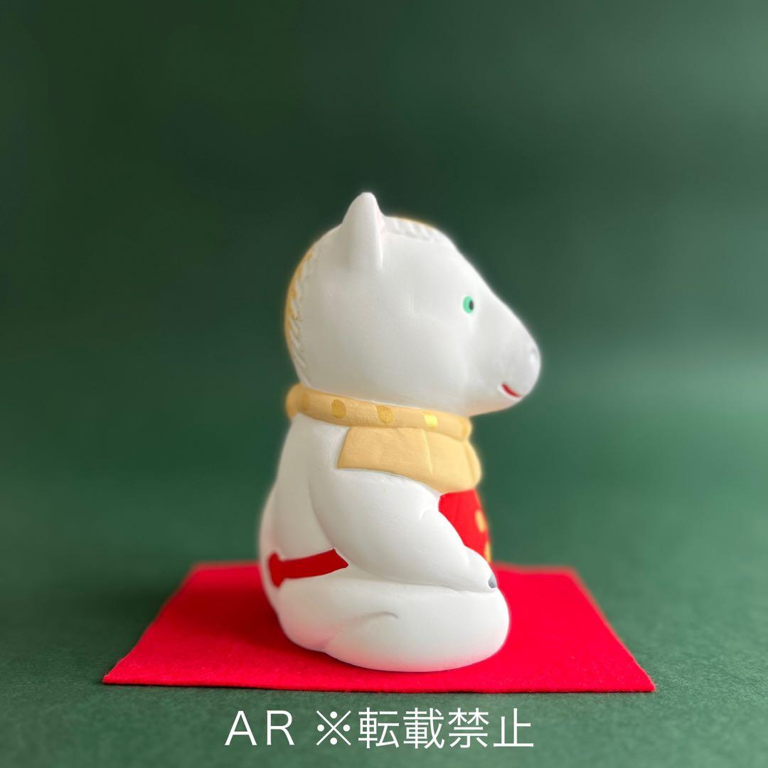 【新品】太宰府天満宮 干支 令和八年午年 うま 2026