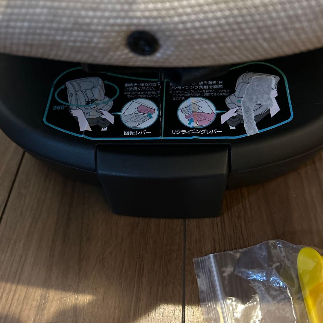 西松屋ターンレジェネクストST ISOFIX R-129 チャイルド