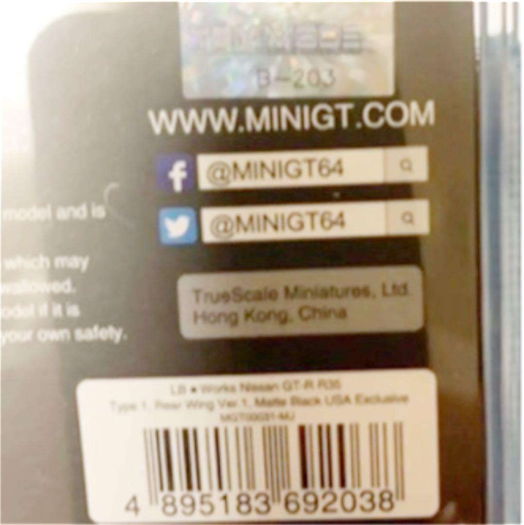 オートサロンリバティウォーク 日産 GTR R35 ワークス マッドブラック