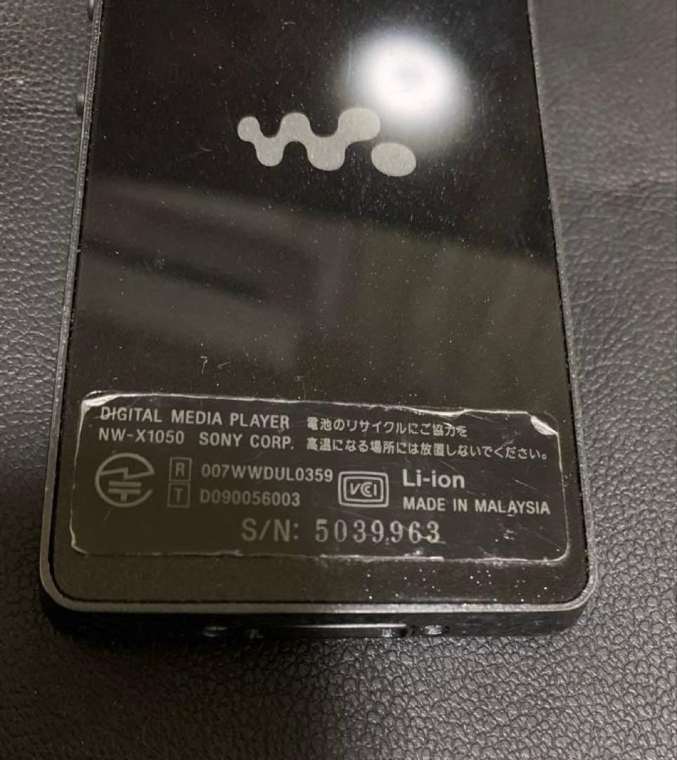 SONYウォークマン NW-X1050 BLACK 16GB