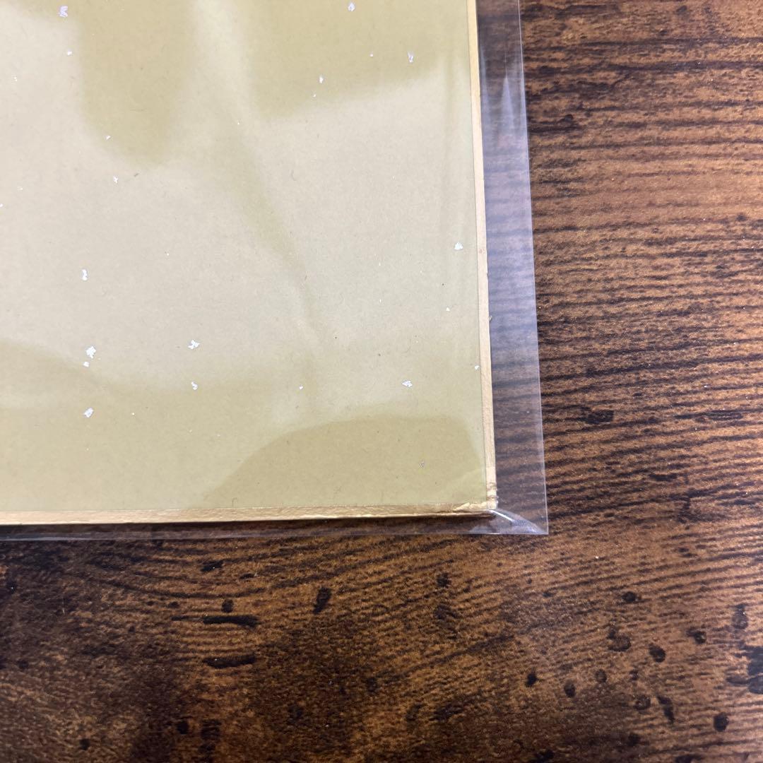 鬼滅の刃 冨岡義勇＆不死川実弥 全集中展 刀鍛冶の里・柱稽古編 複製ミニ色紙