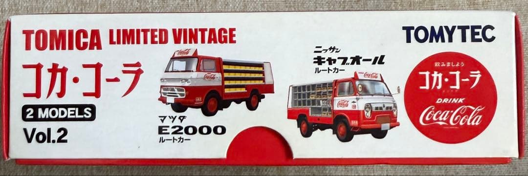 TOMYTEC コカ・コーラ ルートカー 2台セット