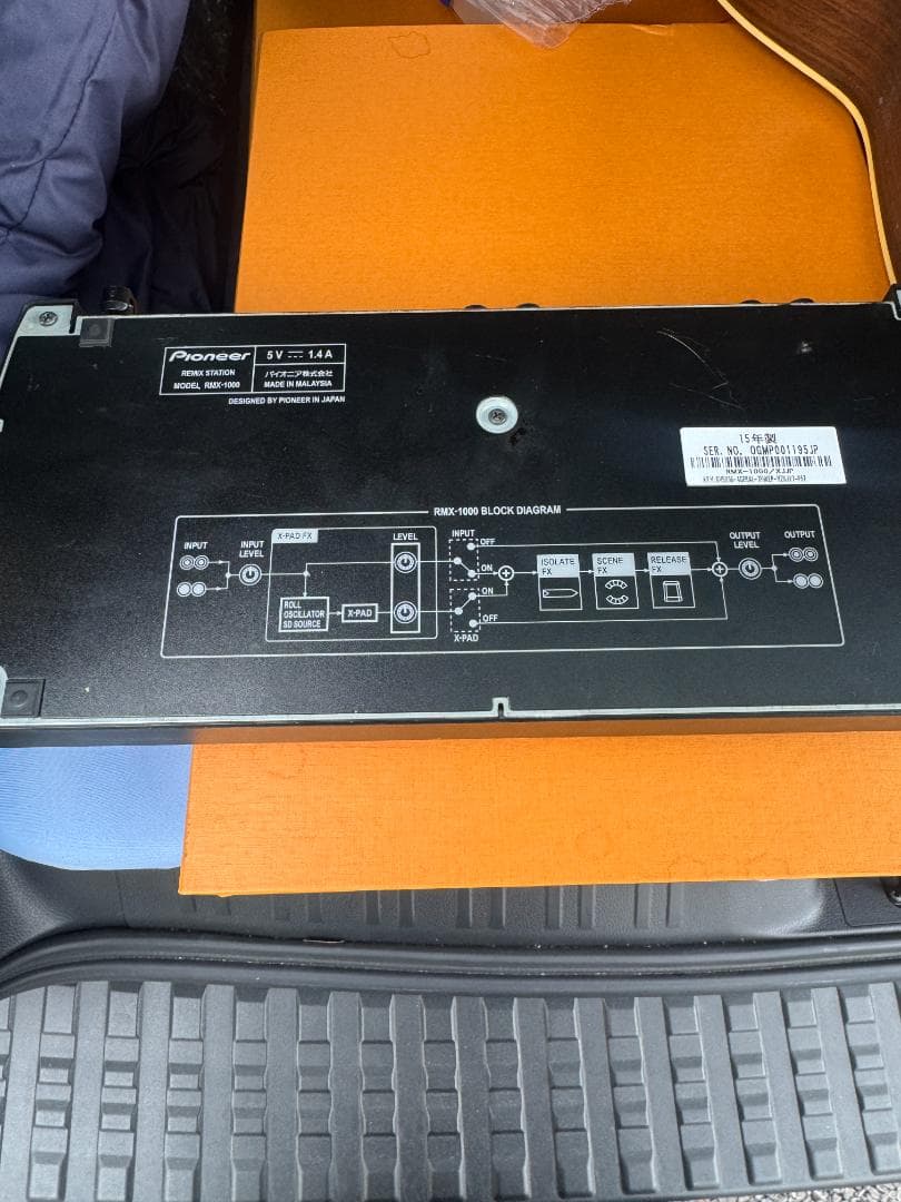 Pioneer RMX-1000 エフェクトコントローラー アダプター無し