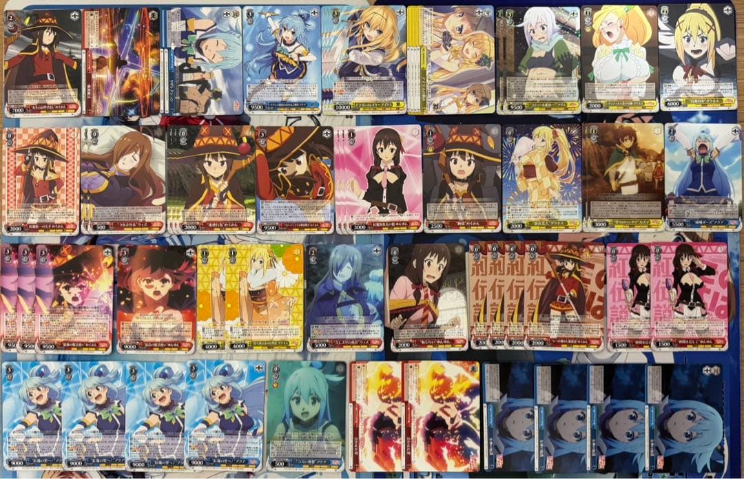 ヴァイス このすば　まとめ売り