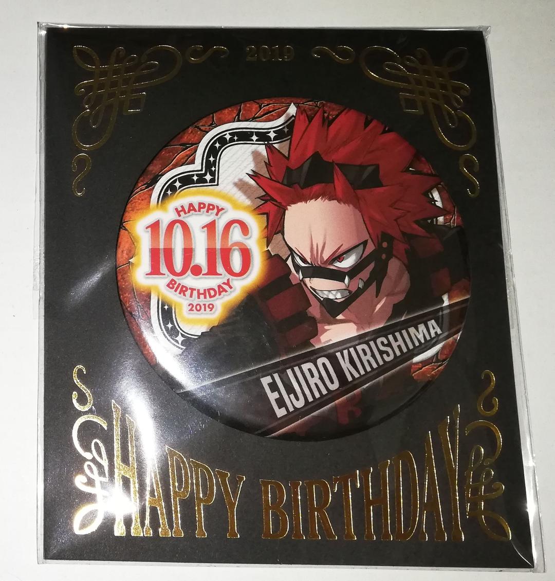 ヒロアカ 切島鋭児郎 バースデイ缶バッジ ジャンプショップ 2019