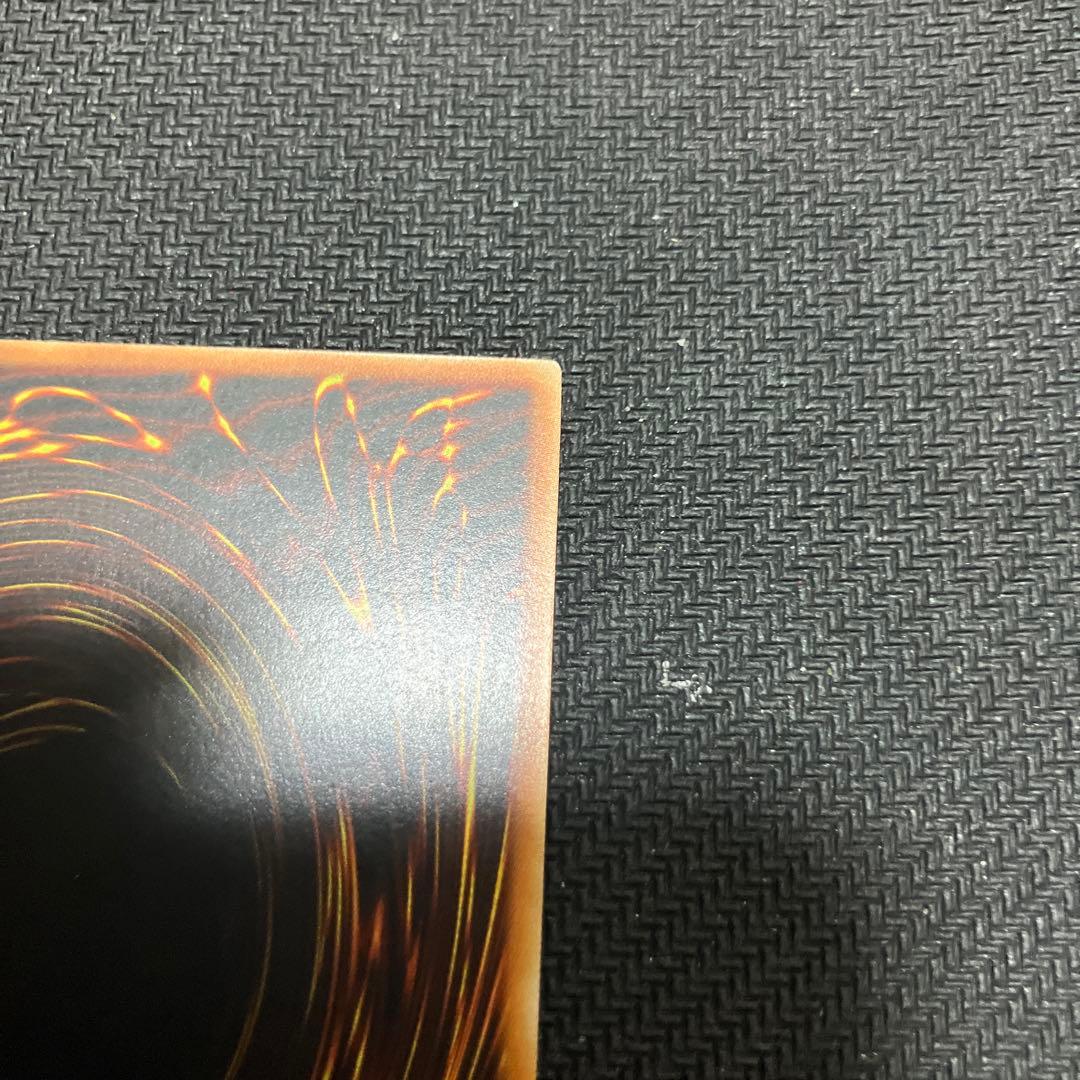 【即購入OK】竜魔人　キングドラグーン　旧アジアレリーフ