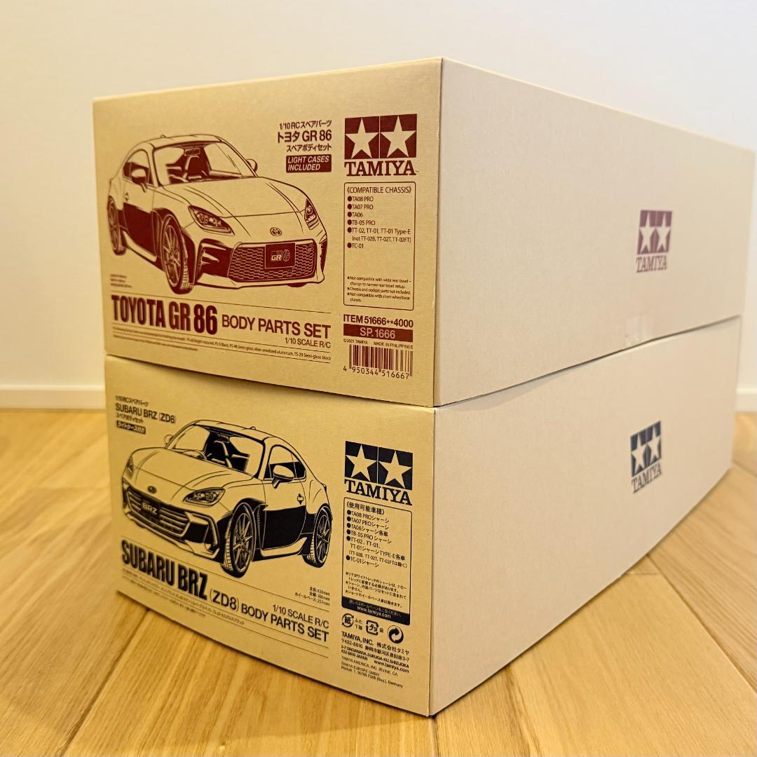 タミヤ 1/10 ボディパーツセット【未使用品】GR86/BRZ ZD8