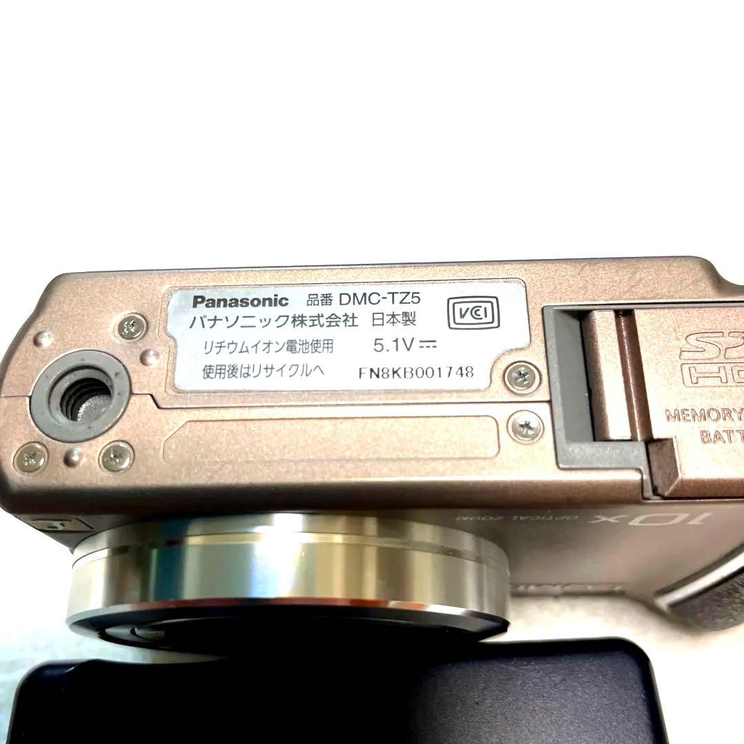 【美品】Panasonic LUMIX DMC-TZ5 光学10倍ズームデジカメ