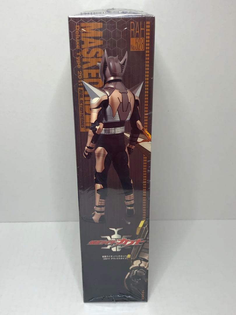 RAH DX仮面ライダーパンチホッパー　【未開封】