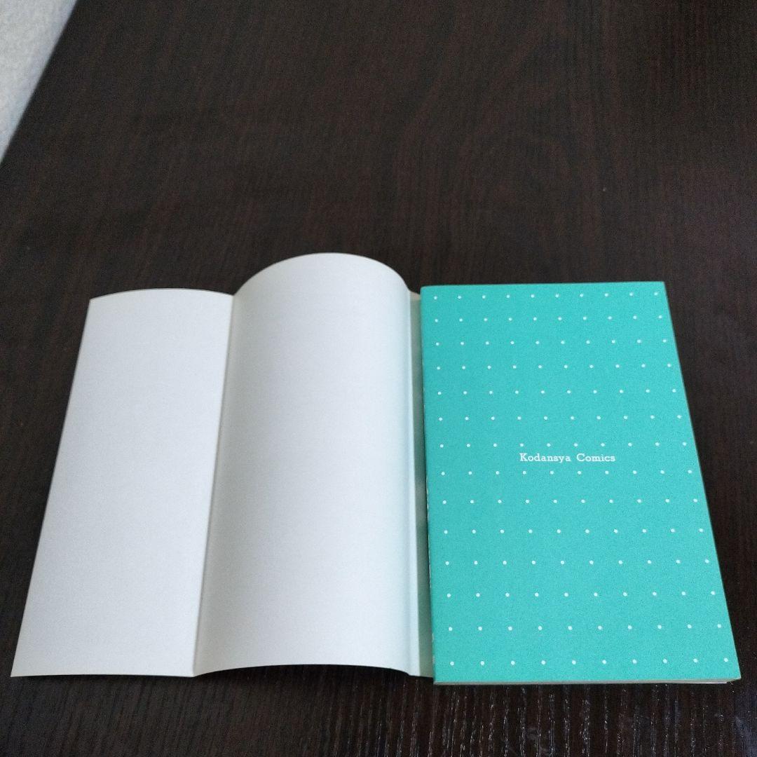 美少女戦士セーラームーン　1巻　初版　帯付き