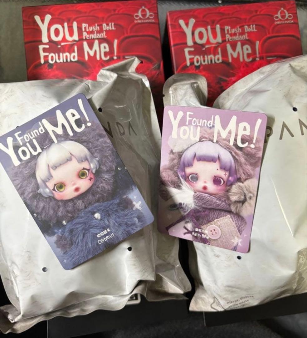 スカルパンダ Cerberus Ratty Bear 2点セット