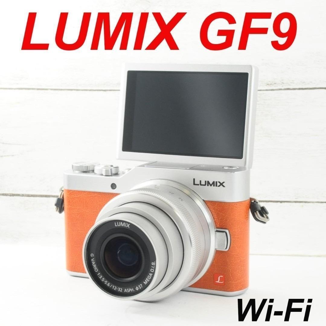 ❤️シャッター数わずか556枚❤️Wi-Fi &自撮り❤️LUMIX GF9