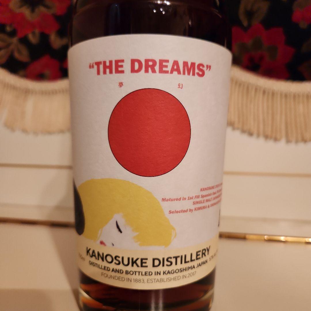 嘉之助 DISTILLERY<FROM JAPAN>