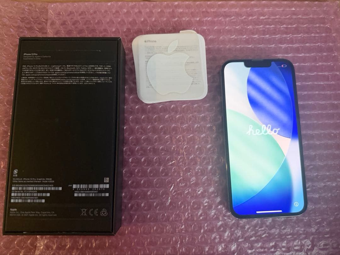 スマートフォン本体 Apple iPhone 13 Pro 256G