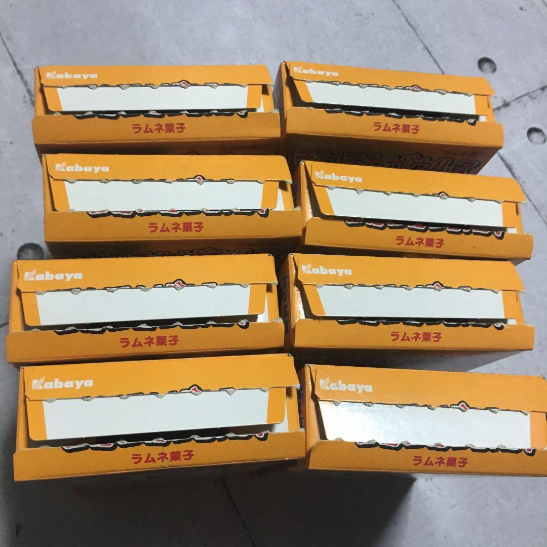 ☆超希少☆ ほねほねザウルス　第一弾　全八種