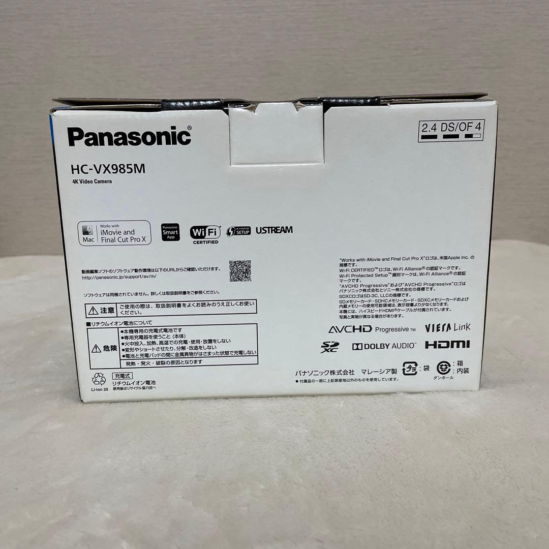 Panasonic HC-VX985M 4Kビデオカメラ