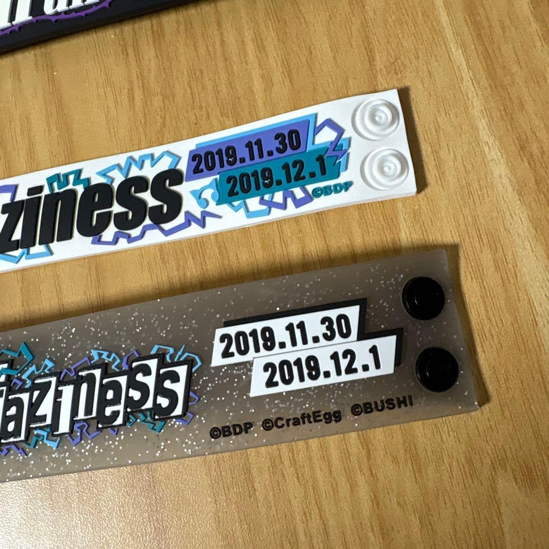 RAISE A SUILEN Roselia ラバーバンド