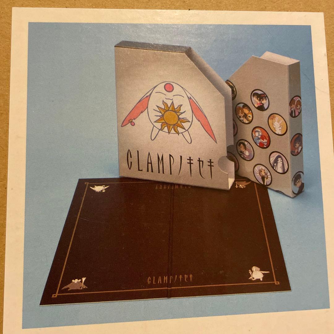 CLAMPノキセキ　チェス盤セット　チェス駒1〜9 雑誌1〜9 まとめ売り