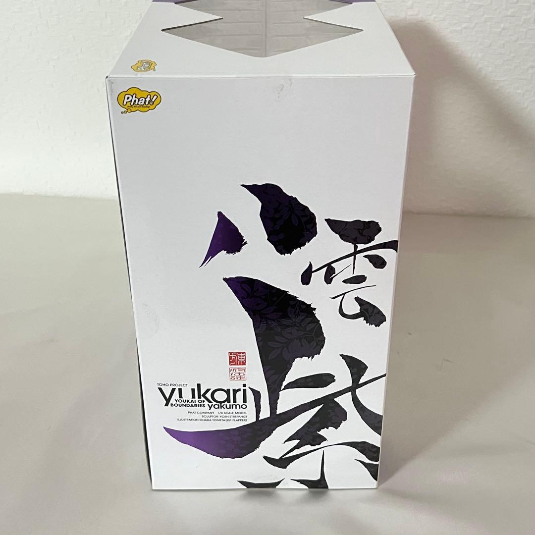 東方Project 八雲紫 フィギュア phat! 未開封