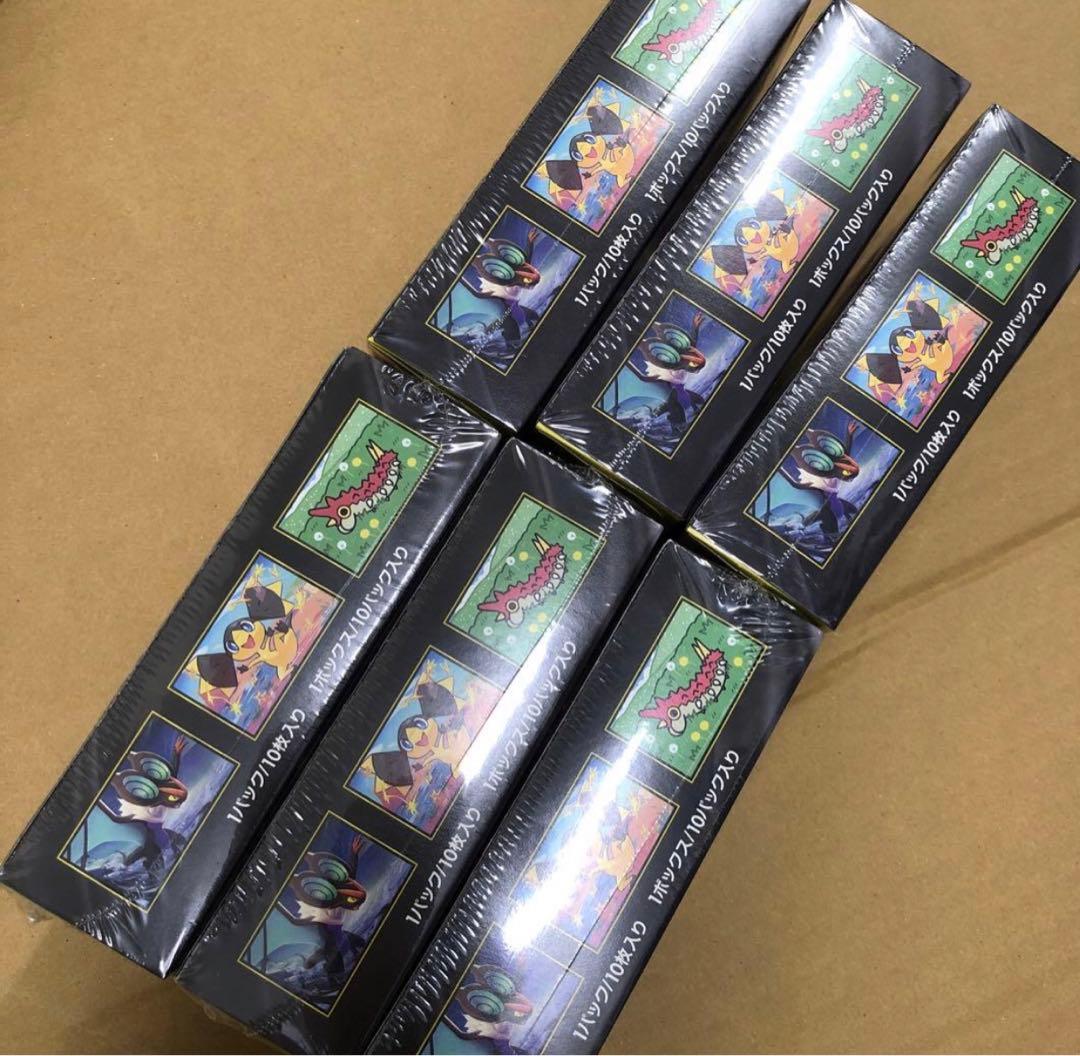 シュリンク付きポケモンカードMEGA ハイクラスパックドリーム ex