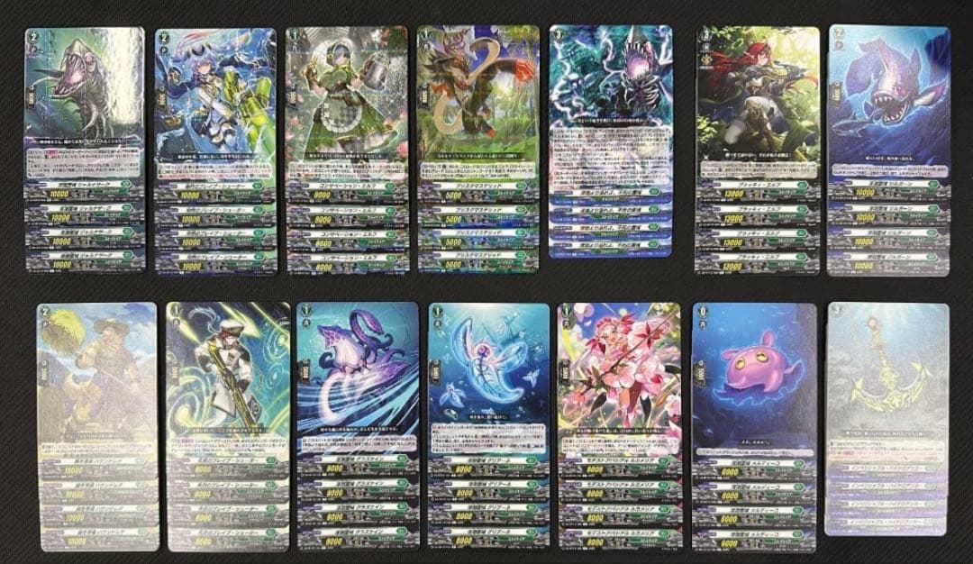 @② ヴァンガード 冥淵葬空 RRR以下 4コン ストイケイア レグルレグナス