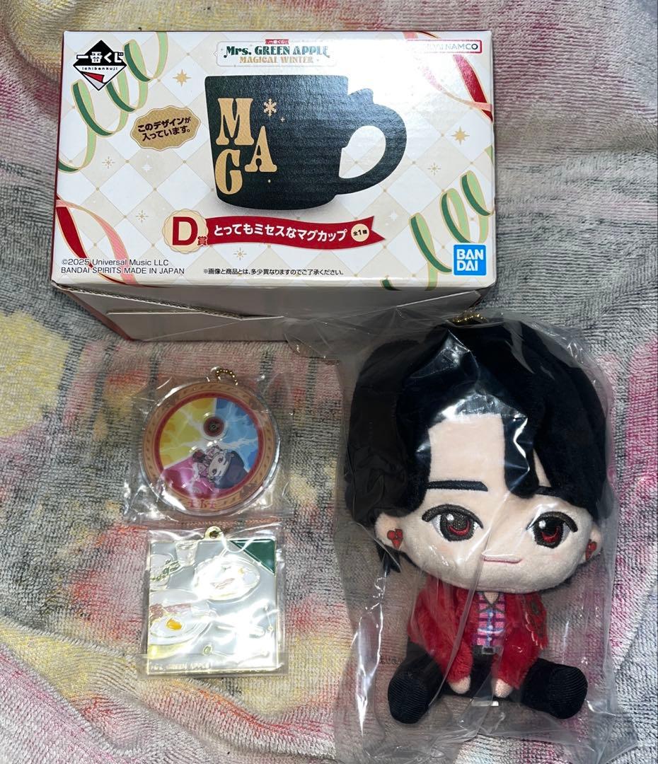 一番くじ　Mrs. GREEN APPLE A賞 大森元貴D賞 E賞　F賞