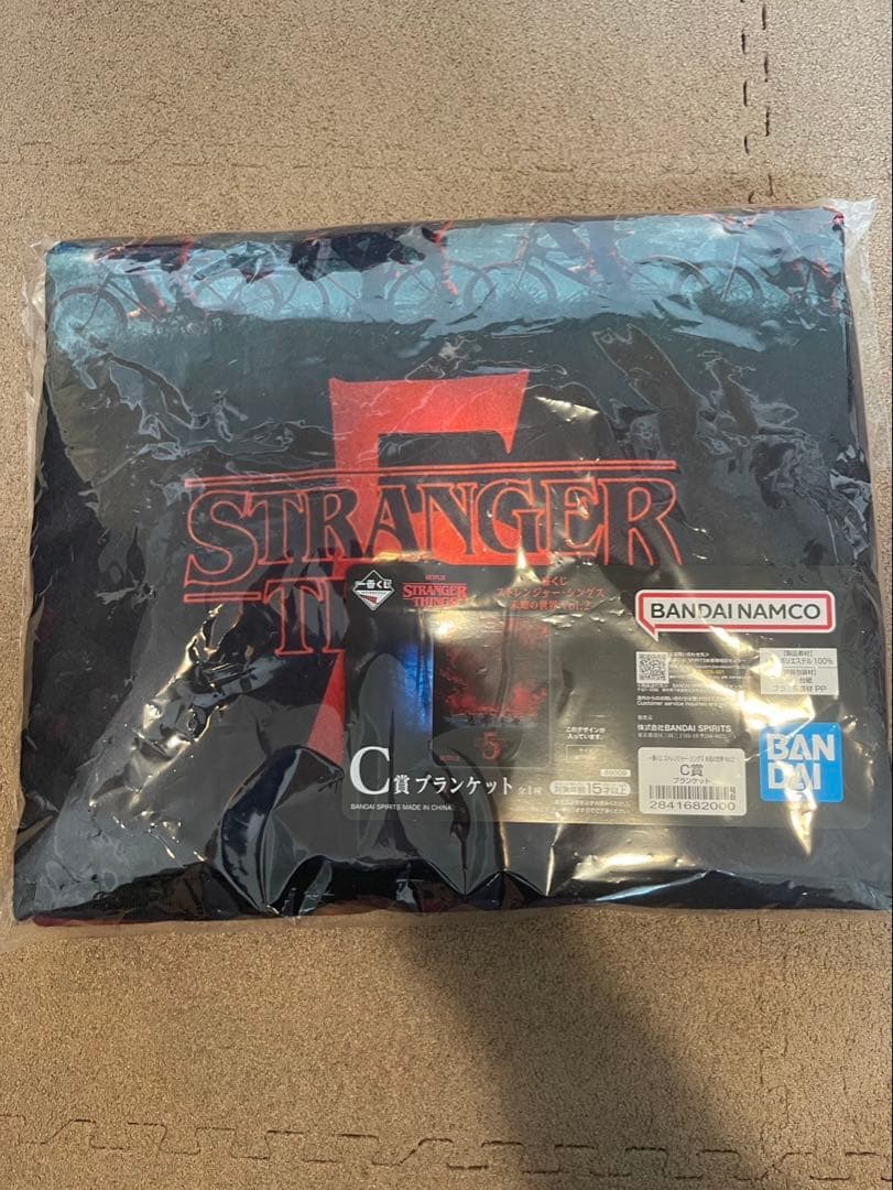 1番くじ　ストレンジャーシングス　A賞B賞C賞　3点セット