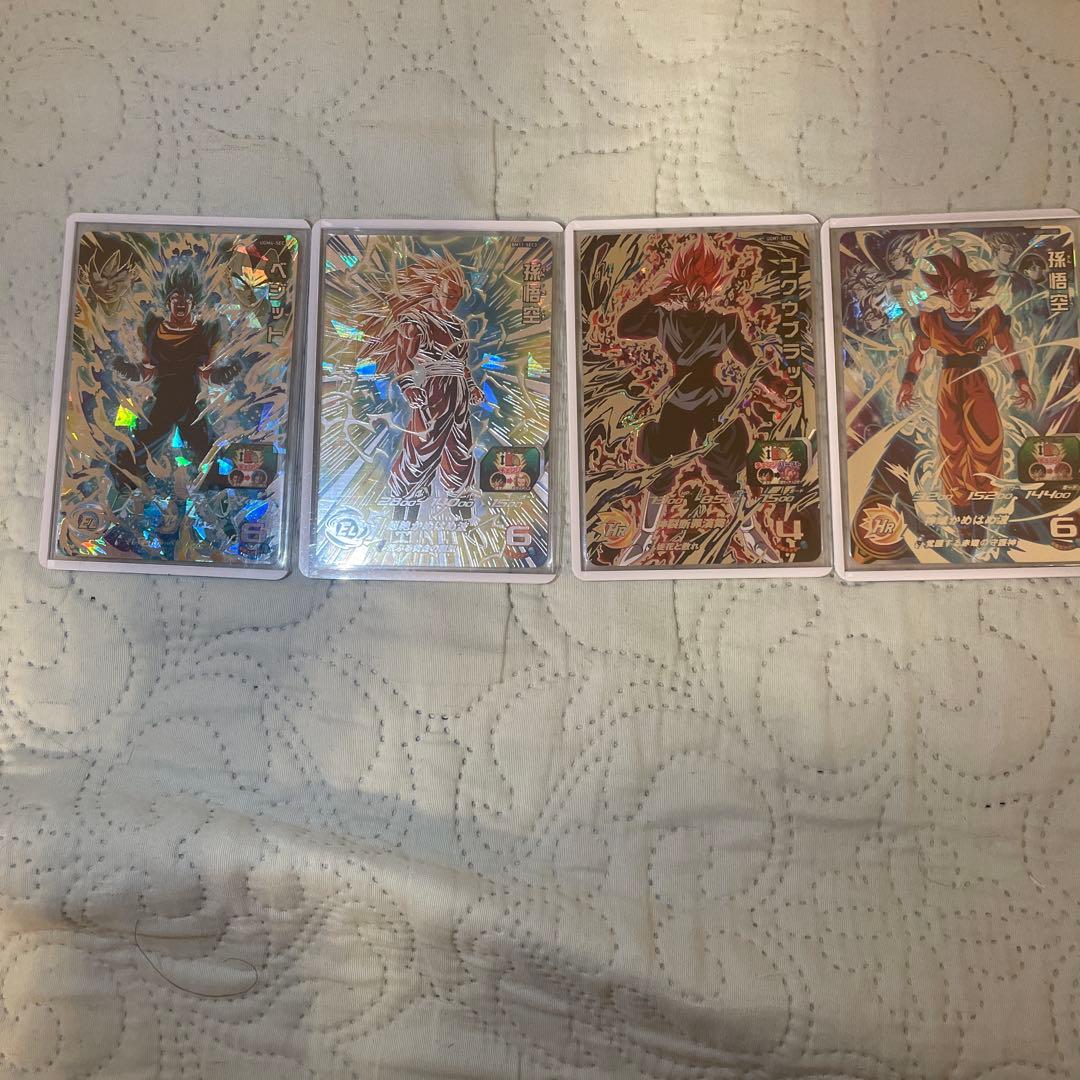 スーパードラゴンボールヒーローズ引退品