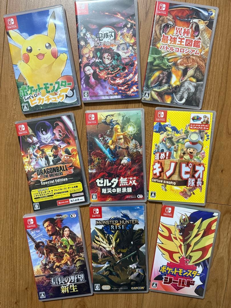 ス*ン様 任天堂スイッチソフト9セットポケモンゼルダ信長の野望ドラゴンボール鬼滅