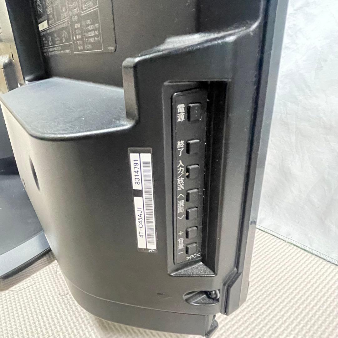 SHARP AQUOS 45V型 4K対応 4T-C45AJ1 2018年製