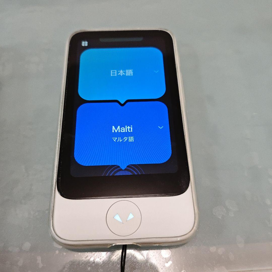 POCKETALK 翻訳機 ケース付き S2 Plus 通信 残り１年4ヶ月