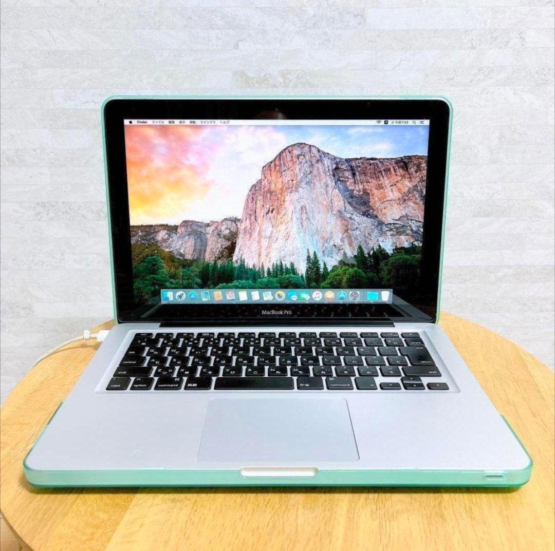 【オススメ】MacBook Pro Apple ノートパソコン 事務作業などに