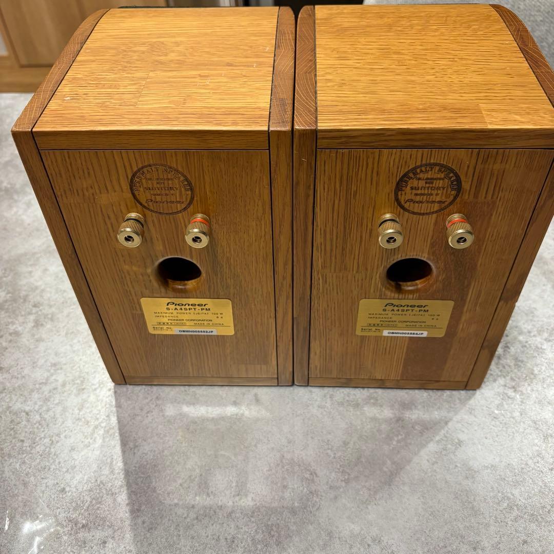 Pioneer パイオニア S-A4SPT-PM ピュアモルトスピーカー
