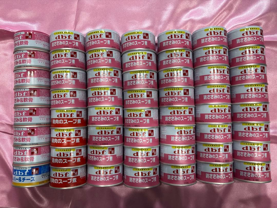 dbf デビフ 缶詰 犬用ウェットフード 94缶セット