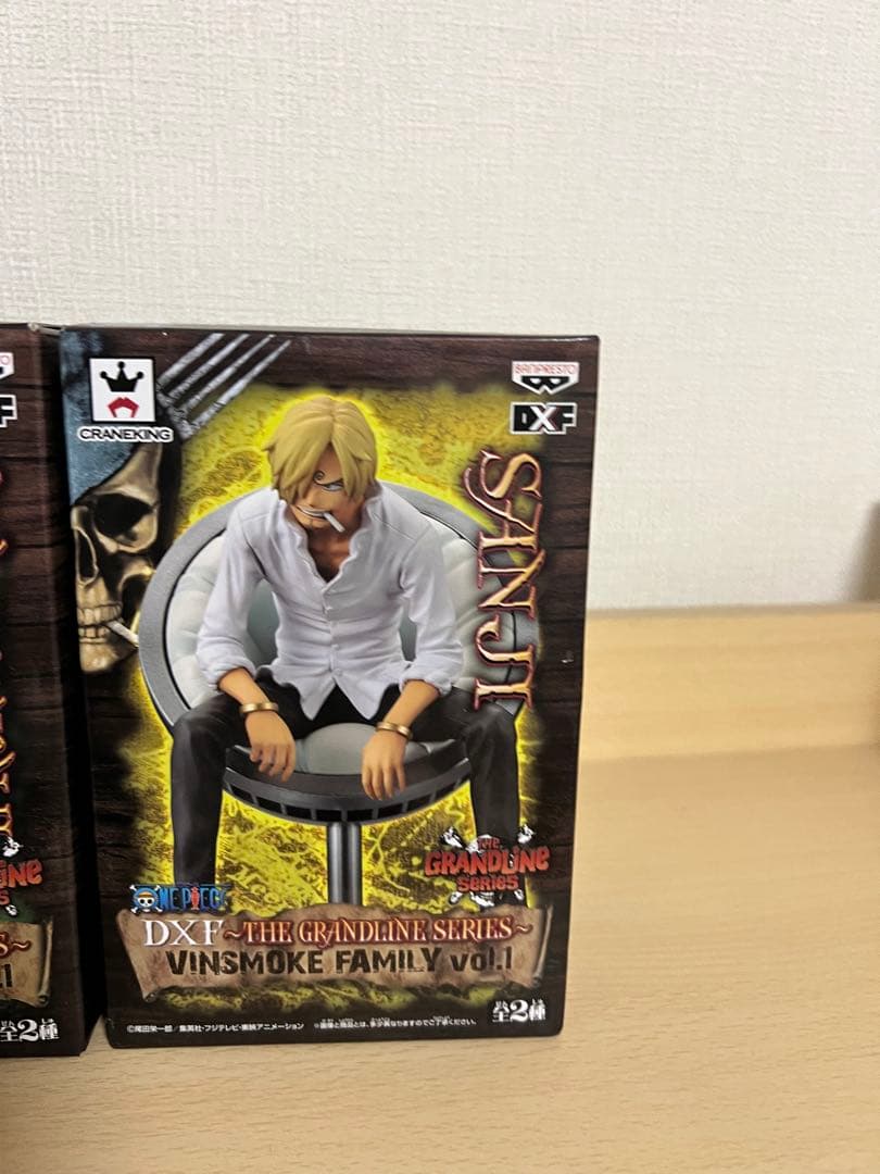 ONEPIECE DXF ジェルマ66 フィギュア ヴィンスモークファミリー