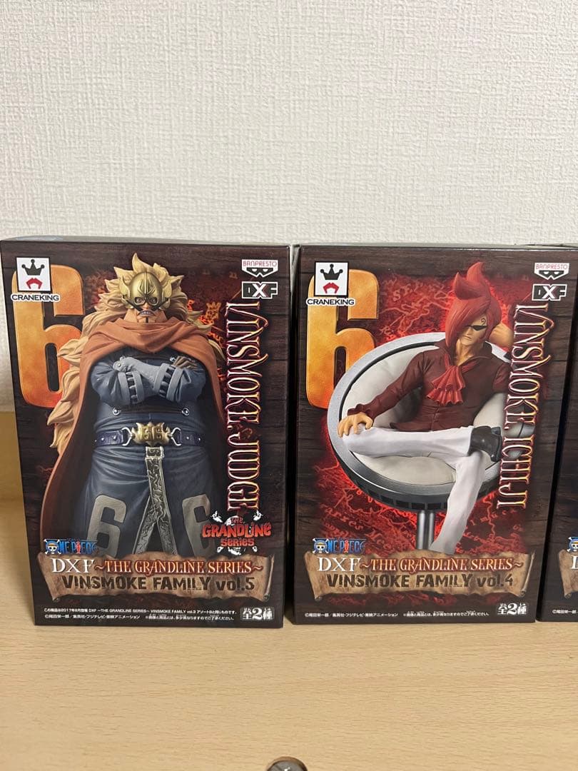 ONEPIECE DXF ジェルマ66 フィギュア ヴィンスモークファミリー