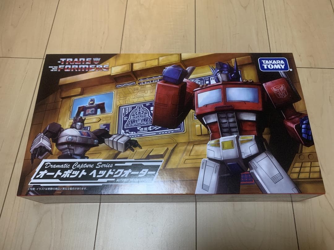 トランスフォーマー オートボット ヘッドクオーター