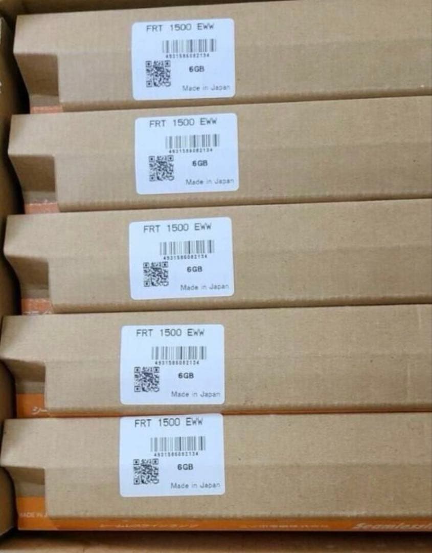 DNライティングFRT1500 EWW シームレスラインランプ　5本セット