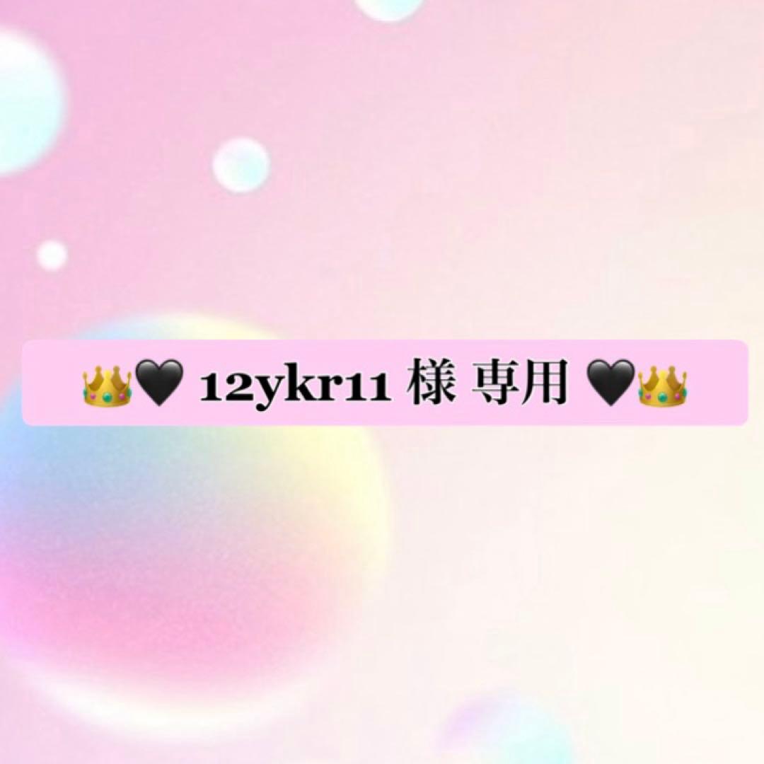 【 はぴぬい 】 着せ替え衣装Mickey × K&P 持ち歩きポーチ 永瀬廉