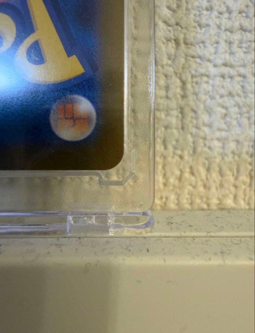 メガリザードンX ex SAR [M2 110/080]インフェルノX