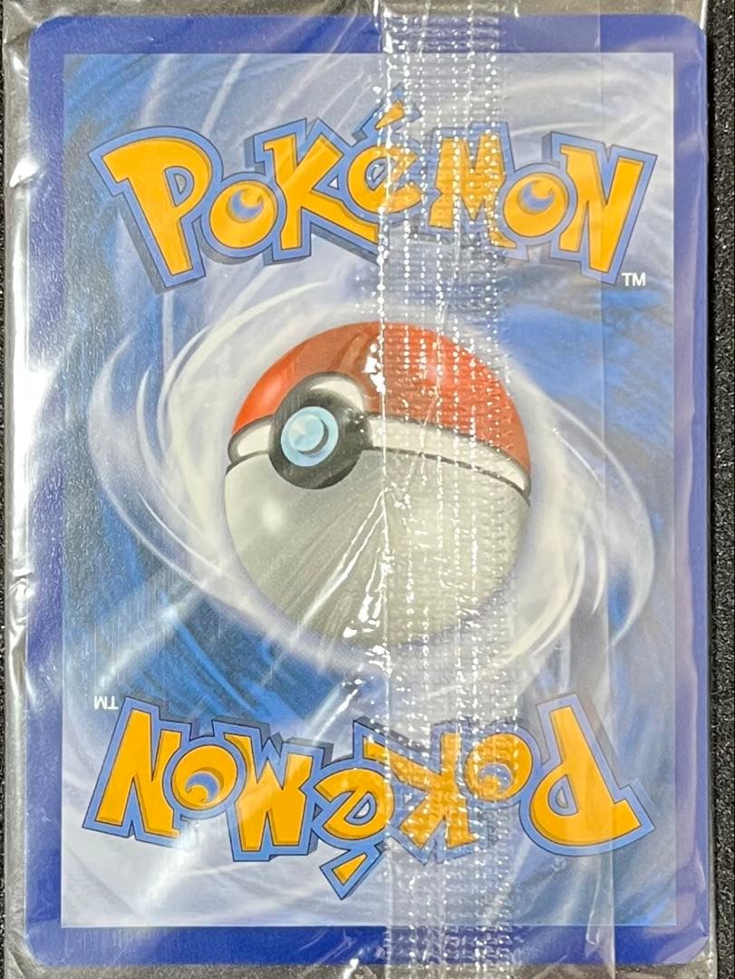 海外版　ピカチュウV ボールセット 25th プロモ SWSH145 146