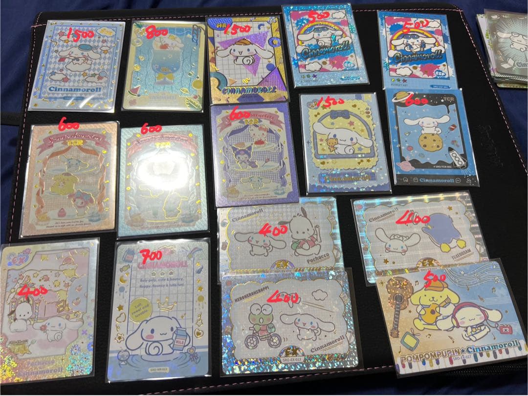 ❤︎さん確認用　シナモンロール