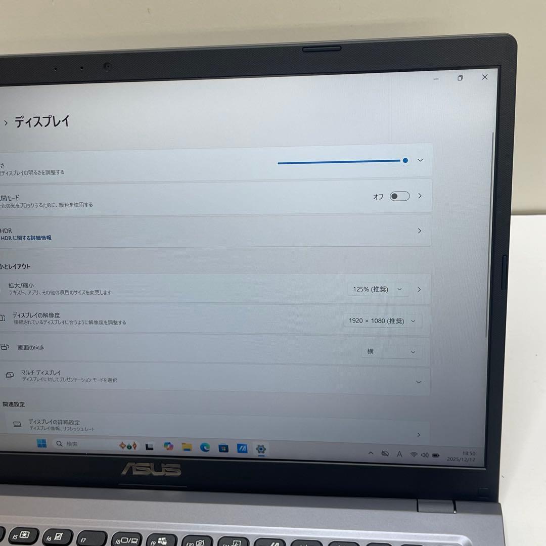 Windowsノート本体 #622 ASUS M515U Ryzen 7 5700U 8GB 512GB