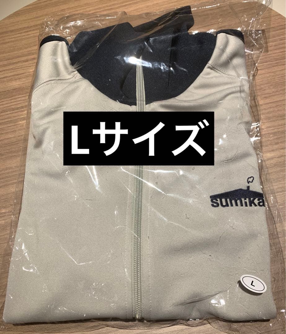 【新品】sumika スミヴァーミ トラックジャケット Lサイズ 刺繍ロゴ