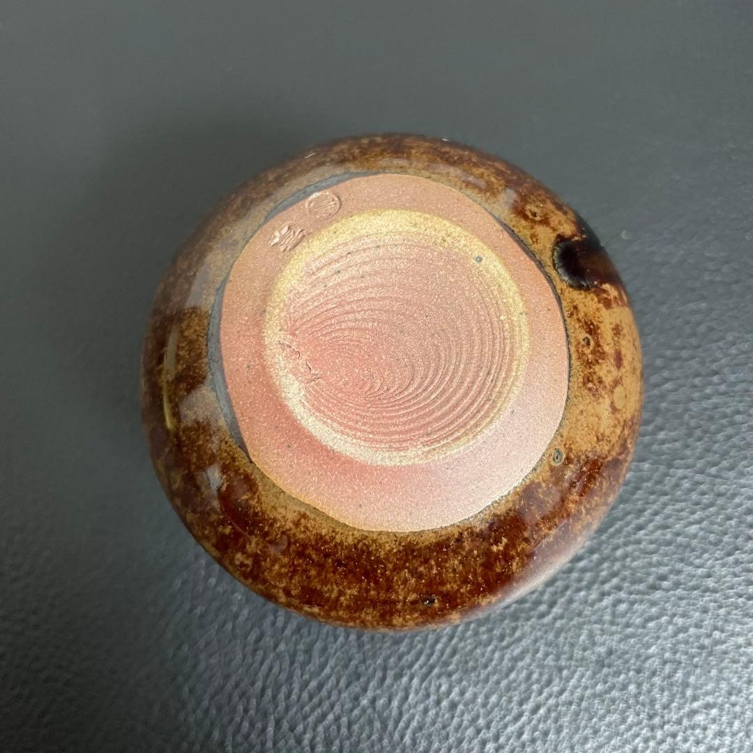 【新品未使用品】茶道具 高取焼 茄子茶入 喜恵作 共箱付き